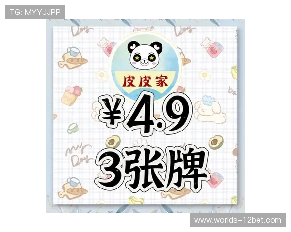 三字游戏规则挑战每人依次说出三个字组成一句话的创意玩法规则规则规则