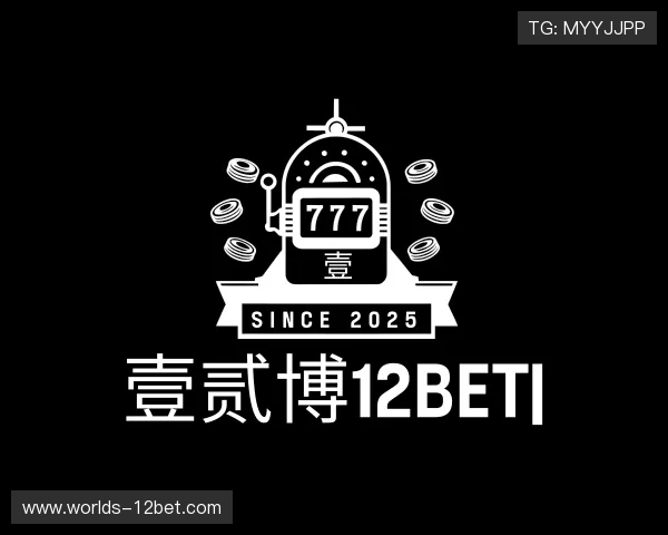 知道壹贰博12BET平台